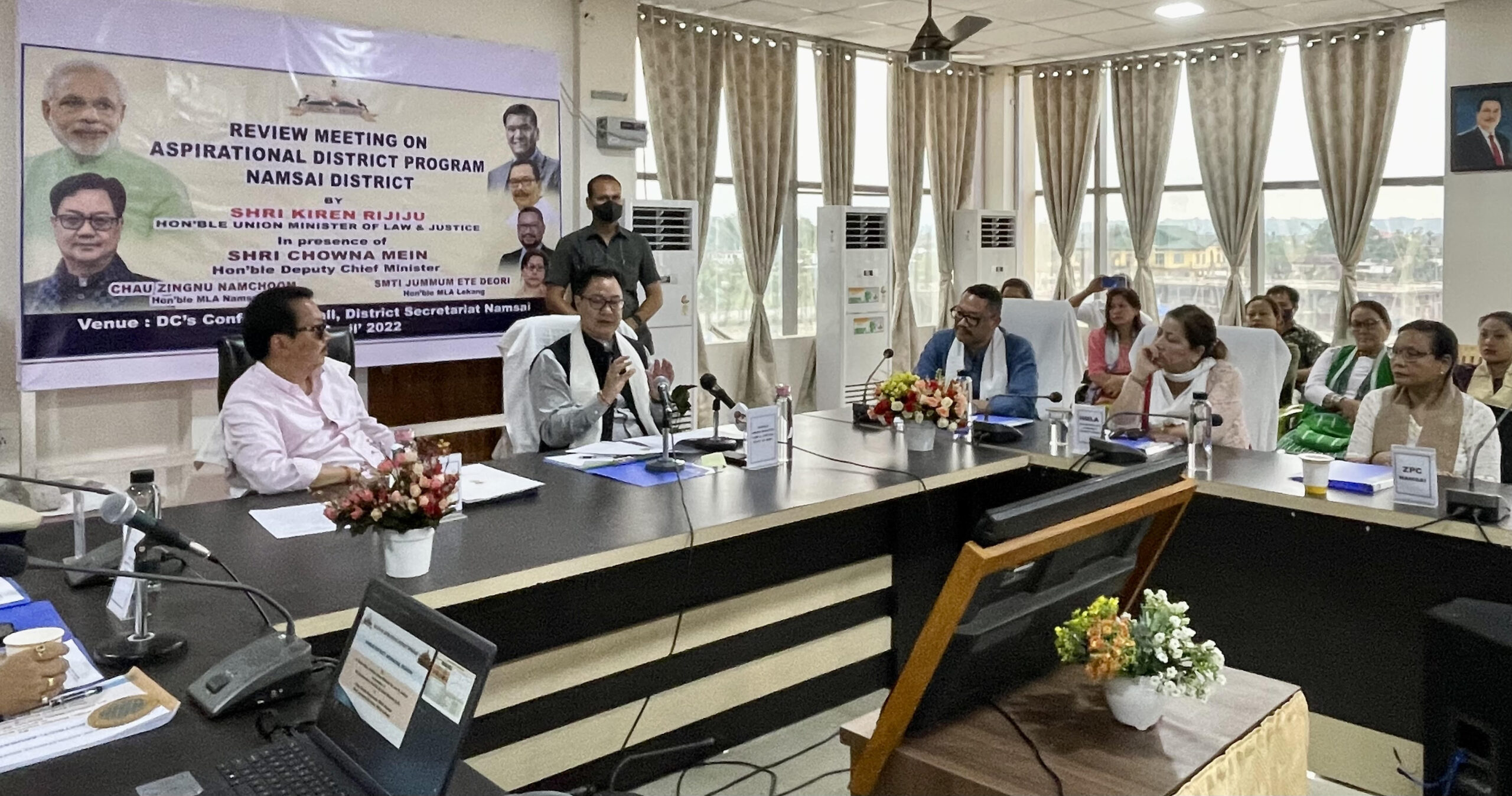 Union Minister Kiren Rijiju reviews meeting on Aspirational District Program