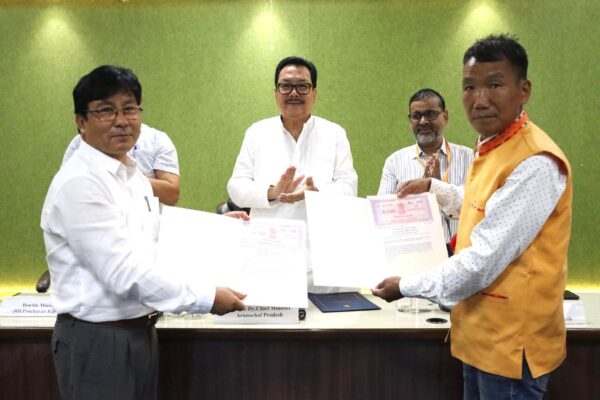 Amidst protest, Arunachal Govt Signs MoU with Riew Village for Upper Siang Multipurpose Project PFR