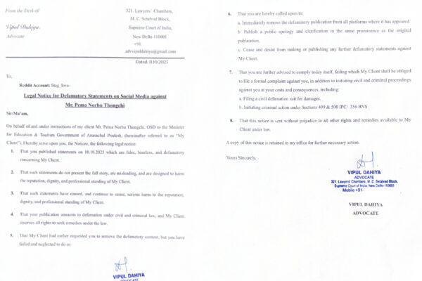 Legal notice served to Reddit user over alleged defamatory post against an official